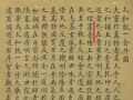 ͼ1